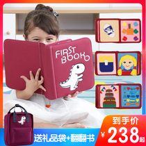 skyflag baby tears early teaches babies stereo book Montessori Turhao book first book