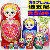 Matryoshka 20 layers 10 layers toy Basswood air-dried pure hand-painted shaking matryoshka ten layers 07