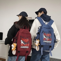 School Bag Female University Students Han Edition High School Students Double Shoulder Bag Men Light 100 Ride Chains Tide Cards Computer Bag Backpack