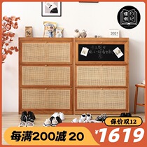 Nordic Wood ultra-thin shoe cabinet simple modern simple home door Japanese small apartment New tipping Rattan