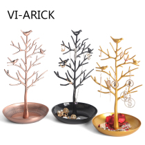 VI-ARICK ear ring rack alloy bird tree porch key display rack necklace jewelry rack storage jewelry display rack