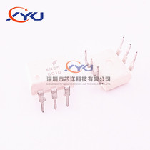 Brand new original 4N25 4N25M direct DIP6 White isolation optocoupler can be shot