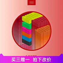 gidle (G)I-DLE senorita Piano Score Staff 0802