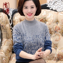 Mothers autumn and winter new thickened half turtleneck sweater middle-aged base shirt middle-aged and elderly women knitted warm top