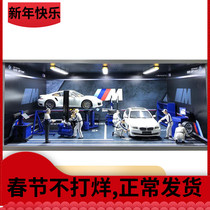 1:18 Car Model Repair Scene Package Model Repair Workshop Parts Lift