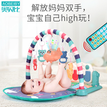 Baby fitness pedal piano Children Baby 0-1 year old boy girl 3-6-12 months music educational toy