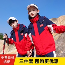 Primary school uniforms winter Red childrens class uniforms Spring and autumn kindergarten Garden uniforms three sets of British style