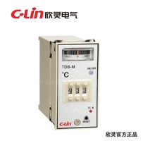 Xinling brand indicator digital temperature controller meter TDB-M(E5EM)K 399 TDB-N(E5EN) K399