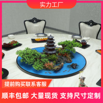 New Chinese dining table big round table dining table turntable landscape decoration water surface landscape simulation decoration