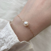 I have loved a delicate and versatile pearl bracelet classic Loton 14K gold bracelet for several years