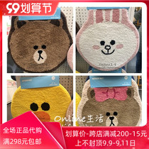 Korea LINE FRIENDS Brown Bear Connie Rabbit Sally Big Head Mat Floor Mat Home Non-slip Mat