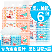 Heart printing baby paper 120 L baby special big bag heart printing paper towel Large napkin DT1120