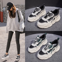 Little white shoes ladies 2020 Spring New Korean version of Joker fashion sports daddy shoes casual board shoes tide X0309