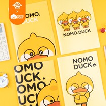 Mai and almost duck notebook primary school students horizontal line high school students' exercise book creative notebook diary