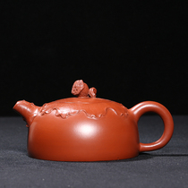 Taiwan Reflux Old Purple Sand Pot Cultural Revolution Purple Sands One Factory Old Pot Li Biefang Great Red Gown Chu Clay Full Hand Lotus Root Kettle