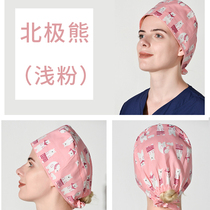 Surgery hat Doctor Nurse dental oral cotton print cartoon men and women cosmetic plastic work hat Moon hat