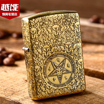 Lighter zippo brass thickened armor five-sided carved Satanic hymns men gift custom ZP