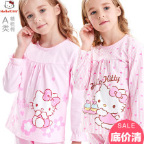 Hello Kitty Girls Pajamas Spring and Autumn Childrens Home Clothes Pure Cotton Baby Autumn Princess Children Long Sleeve Baby Pajama Pants