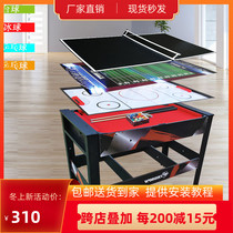 Childrens table football table game table toy table table table game football machine small pool table home adult Indoor