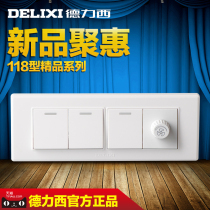 Delixi 118 type four large box three open double control with speed switch ceiling fan wall panel 195 * 70mm