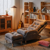 Sloth sofa Couch Tatami Single single lying down Leisure chair Home Bedroom Balcony Backrest Net Red of Lying Lazy Chair