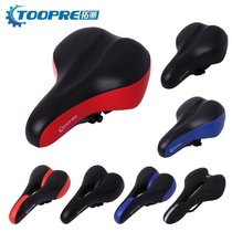 Mountain bike cushion saddle road seat comfortable shock absorption soft seat silicone thickened ultra-wide bicycle accessories