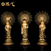 Taiwan Shengfan Western Three Saints Statue Grease Bronze Amitabha Statue to Guanyin Bodhisattva Offerings