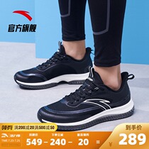 Anta official website flagship mens shoes running shoes 2021 summer new soft-soled running shoes wear-resistant mens black sneakers