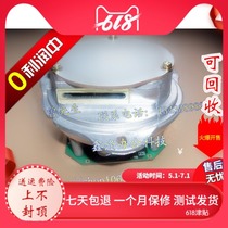 Ricoh 1075 2075 7500 8000 laser 6500 5500 7000 2090 laser transmitter