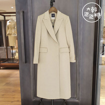 Discount MICHAA Korean Gen 2020 Akio fur coats women MIKA-WHC-050 MILA-YHC-940