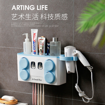 Simple toothbrush holder non-perforated toilet gargle suction wall-mounted toothpaste squeezing machine tooth holder blowing rack