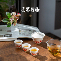 Craftsmans new travel teacup Ceramic anti-scalding one pot three cups quick cup Portable travel Kung Fu tea set
