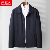 Antarctica 2021 new middle-aged dad spring jacket middle-aged elderly men loose lapel coat top