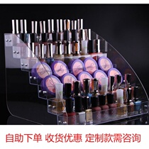 Acrylic Show Shelf Nail Polish Beauty Pupil Color Makeup Tabletop New Products Practical Containing Box Shelf Transparent Multilayer