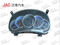 jac Jianghuai truck accessories new Junling instrument panel assembly E510SXZ instrument odometer stopwatch original