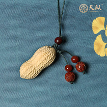 Boxwood peanut keychain pendant Mahogany no matter brand hanging chain pendant Solid wood mobile phone car bag pendant