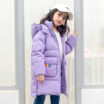 Childrens clothing girl down jacket long 2020 winter clothes new middle and big girl children thick coat