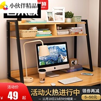 Bookshelf simple desktop shelf living room office student dormitory table storage rack locker desk shelf
