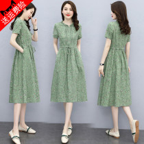 2021 Fashion big code Retro high-end middle and long style Temperament Celebrities womens clothing High level Sensation Casual Goddess Van