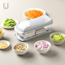 Jordan Judys cutting vegetable artifact multifunctional household shredder potato shred shredded sliced grater kitchen supplies