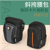 Seton Camera Bag Sony ZV1 Micro Single A6000 Photo Bag ZV-1 Black Card 7 Card Machine RX100 M7 M3 M6 M5 Canon M50 G7X G7x