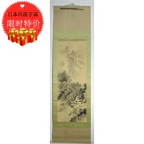 Japanese return calligraphy and painting Qing Dynasty Republic of China Otsu Nan silk-based landscape hanging shaft tea room study Living Room Collection
