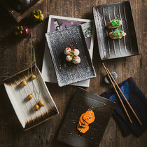 Four-legged dark square cutlery plate Japanese ceramic plate creative personality barbecue plate commercial restaurant plate sushi plate