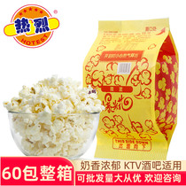 Warm Cards Prefabricated Microwave Microwave Special Popcorn Corn Grain Cream Taste 100120 gr 100120 gr 60 Bags Full Box