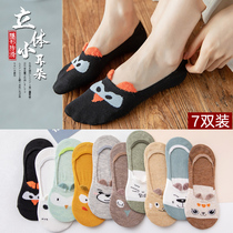Boat socks women spring and autumn cotton bottom cartoon socks women short socks shallow invisible summer thin silicone non-slip does not fall