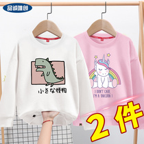 Girls Sweatshirt 2021 New Girl Bear Round Neck Childrens Western Style Autumn Dress Children Spring and Autumn Long Sleeve Tide