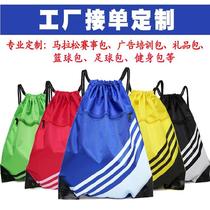 Childrens basketball bag drawstring net pocket single large capacity waterproof storage bag net red foldable portable type