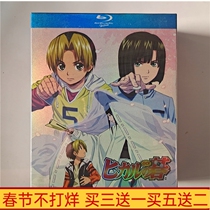 BD Blu-ray Anime Chess Soul TV Edition Complete Works OV All 77 Episodes Boutique Set 12-Disc DVD Disc Disc
