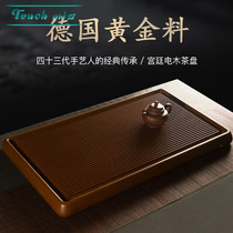 Touch Miss Bakelite tea tray German household simple solid wood large electric Bakelite tea tea table kung fu tea set
