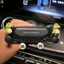  Mobile phone car bracket creative high-end car air outlet gravity navigation support frame cartoon cute car fixed